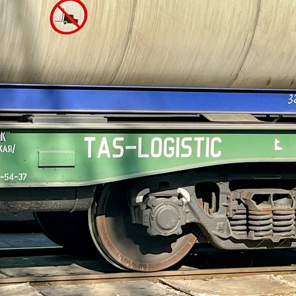 taslogistic.bsky.social's profile picture