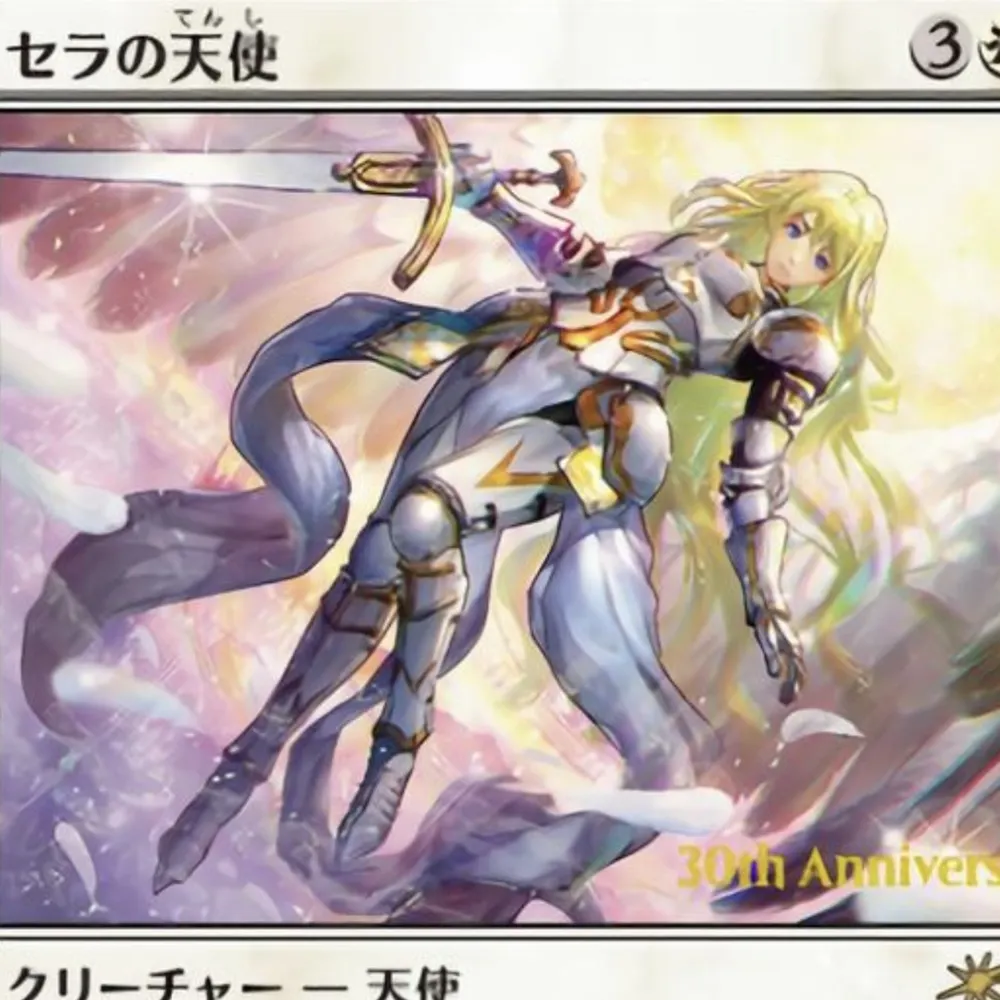 pzkpfwcrusader.bsky.social's profile picture