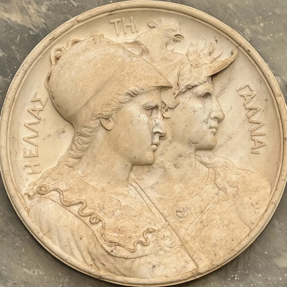 mguillaumont.bsky.social's profile picture