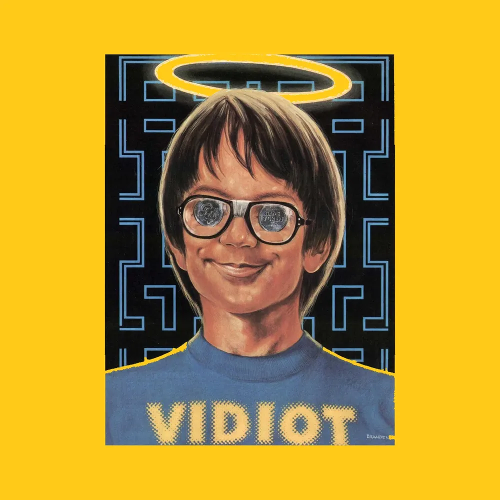 unremembered80s.bsky.social's profile picture