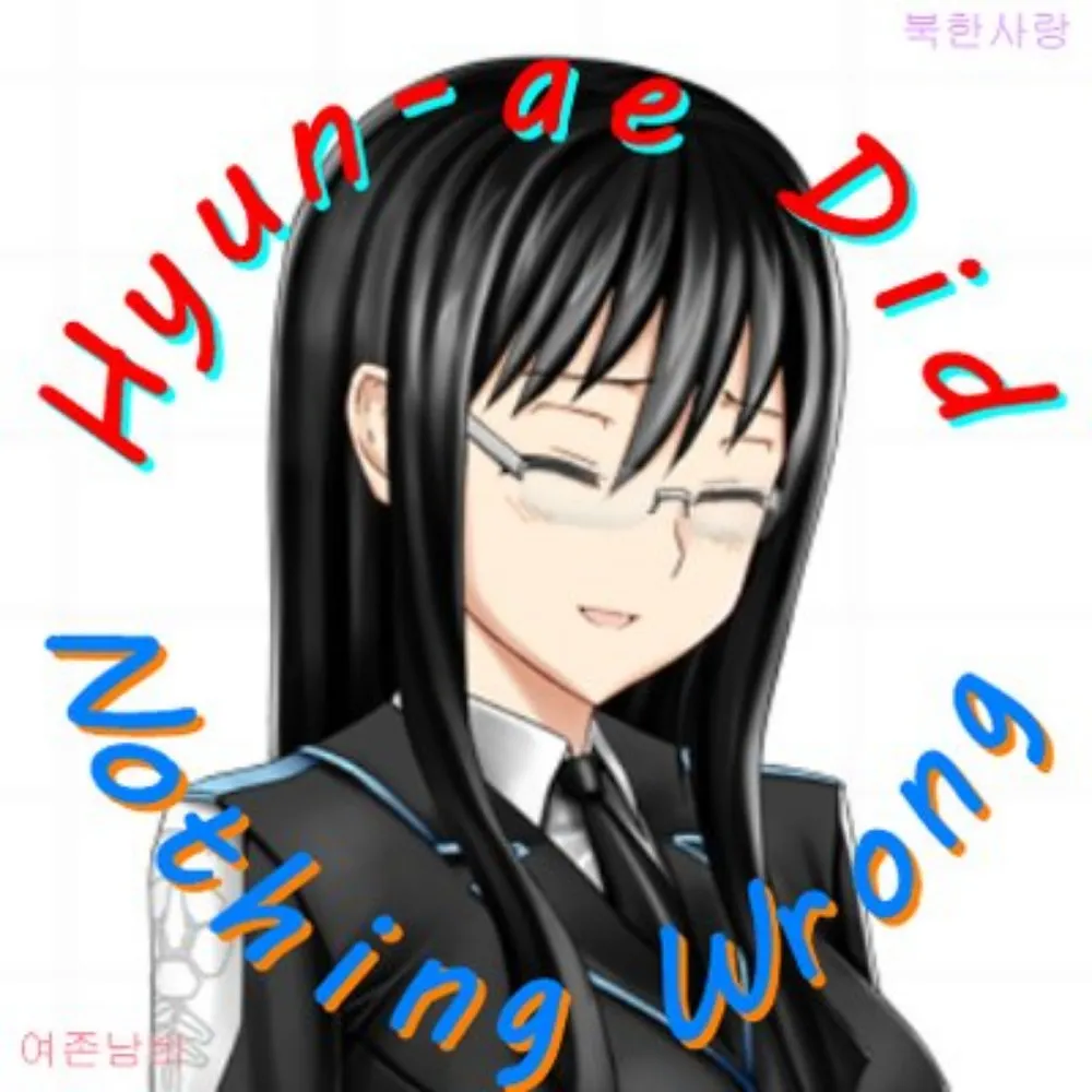 fakerobotgamer.bsky.social's profile picture