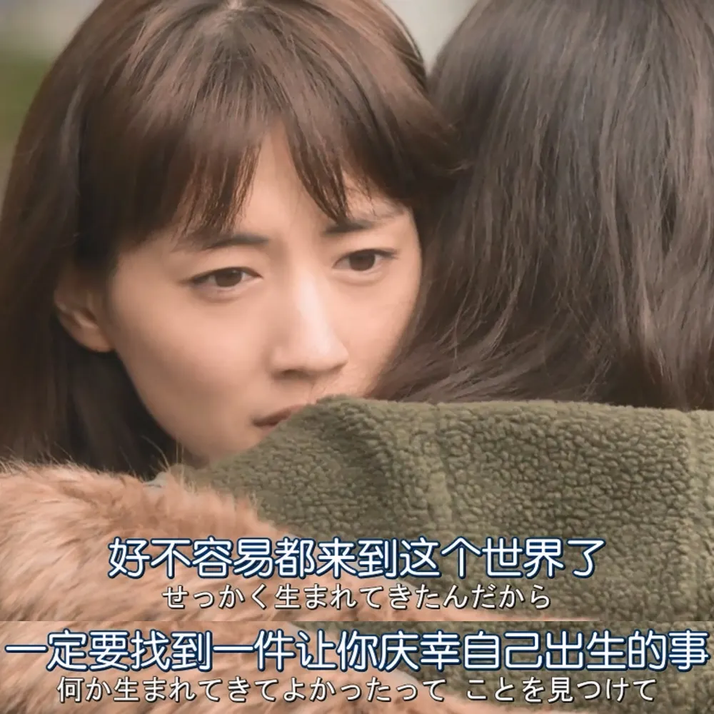 freiheit4life.bsky.social's profile picture