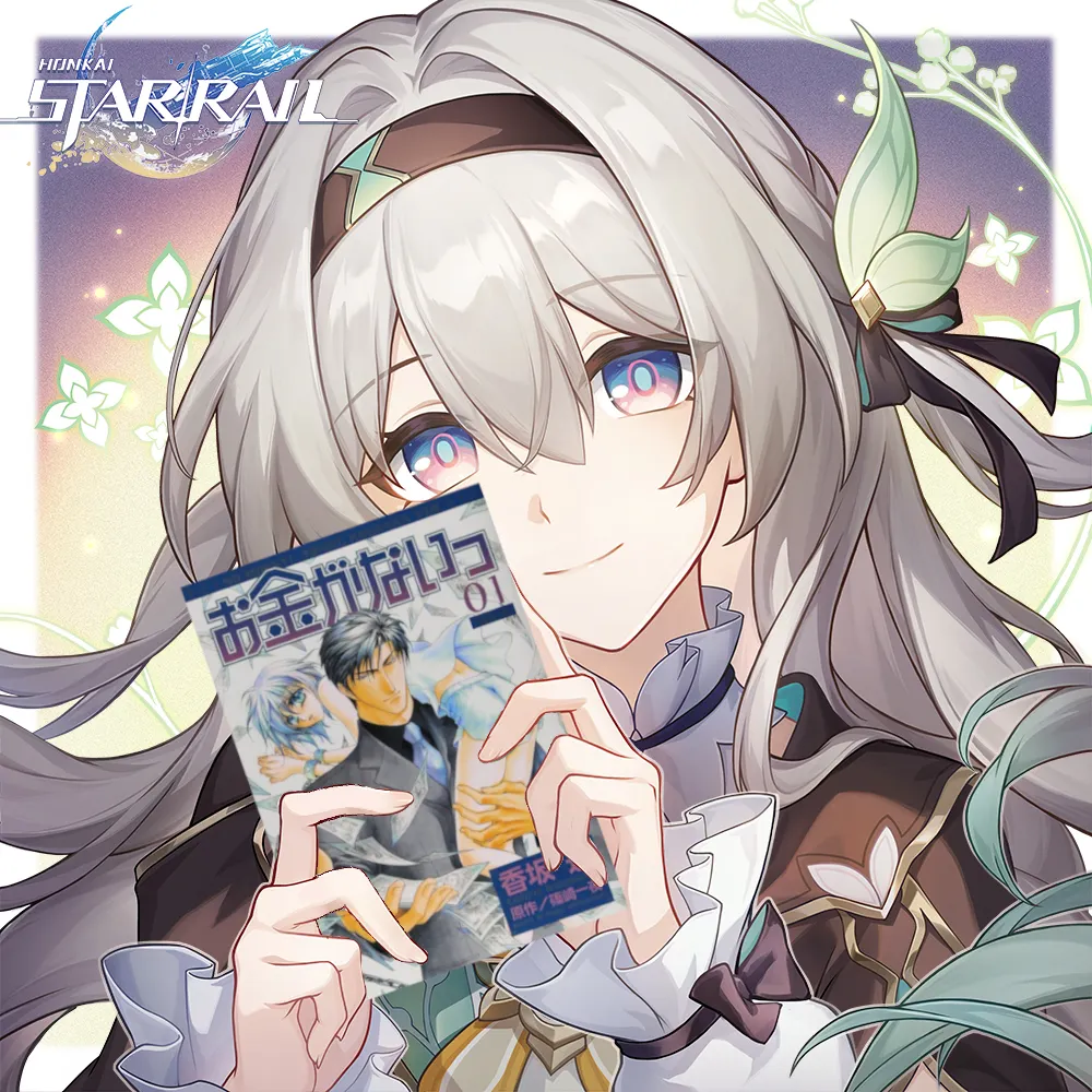 rozengermain.bsky.social's profile picture