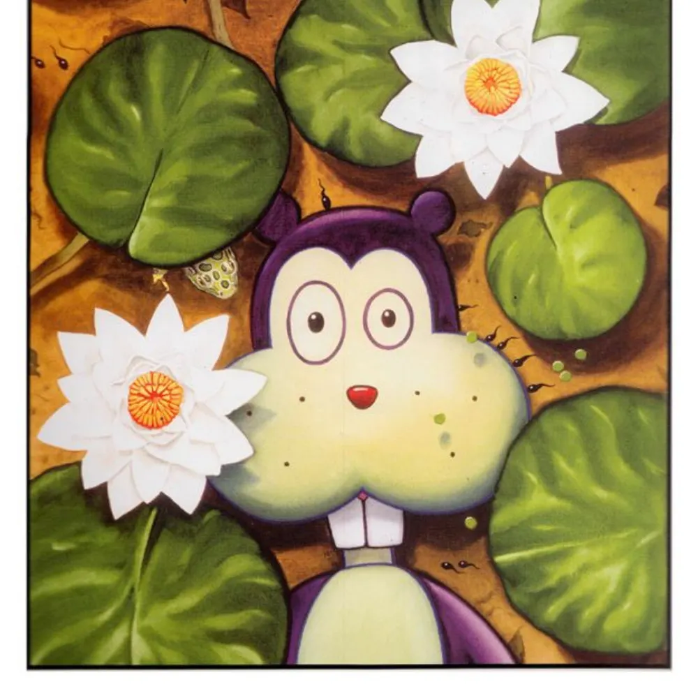 strife-knot.bsky.social's profile picture