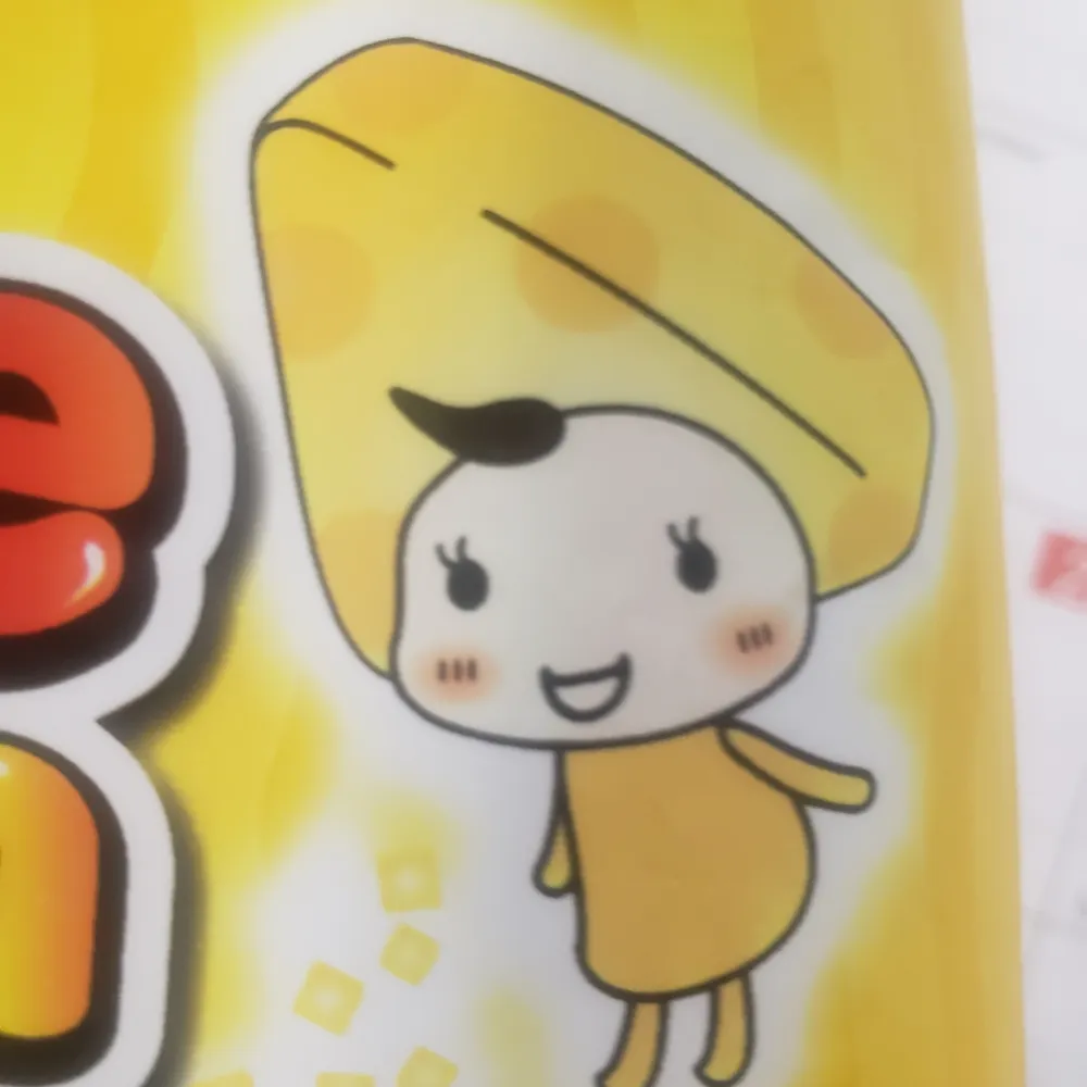 mxffox.bsky.social's profile picture