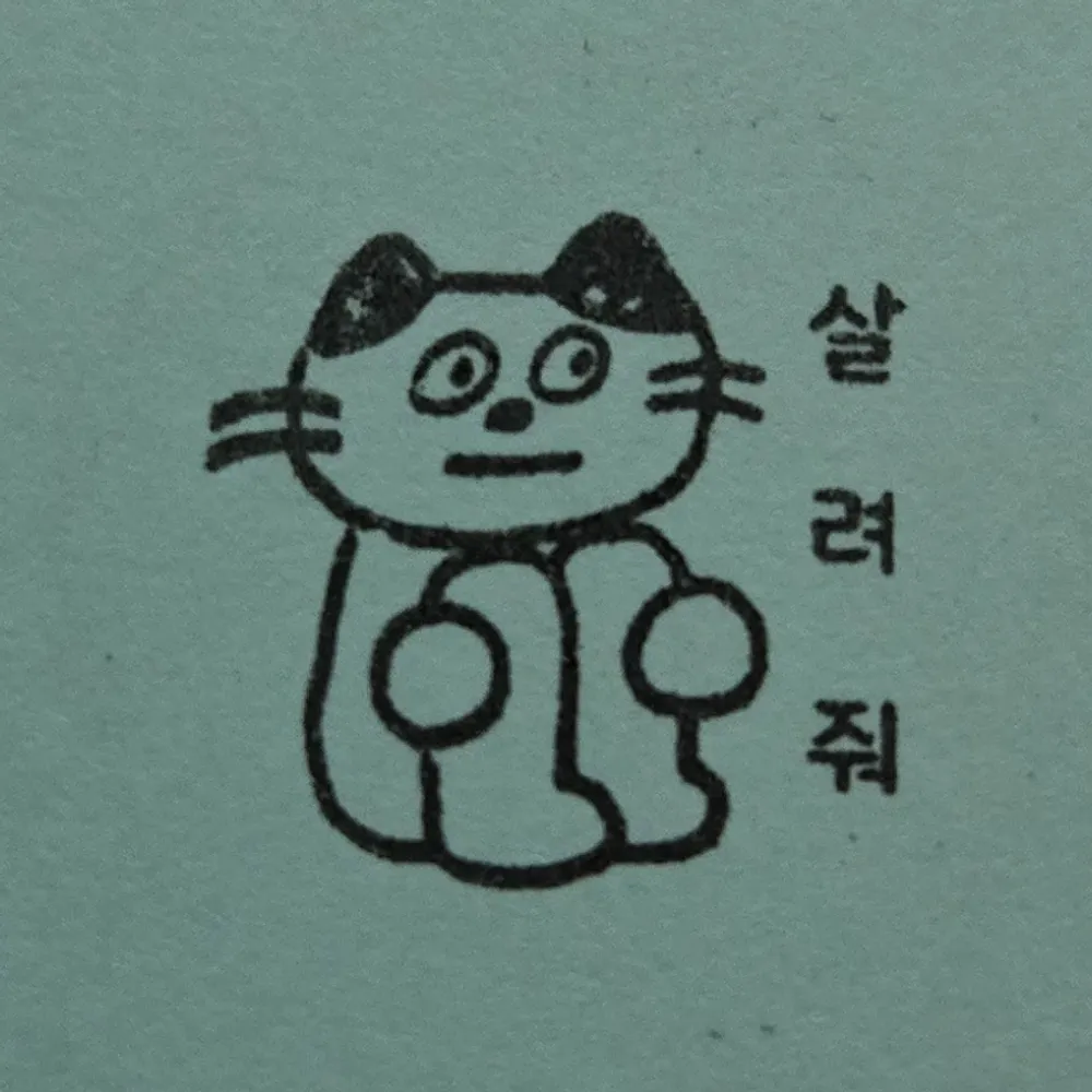 dragonecc.bsky.social's profile picture