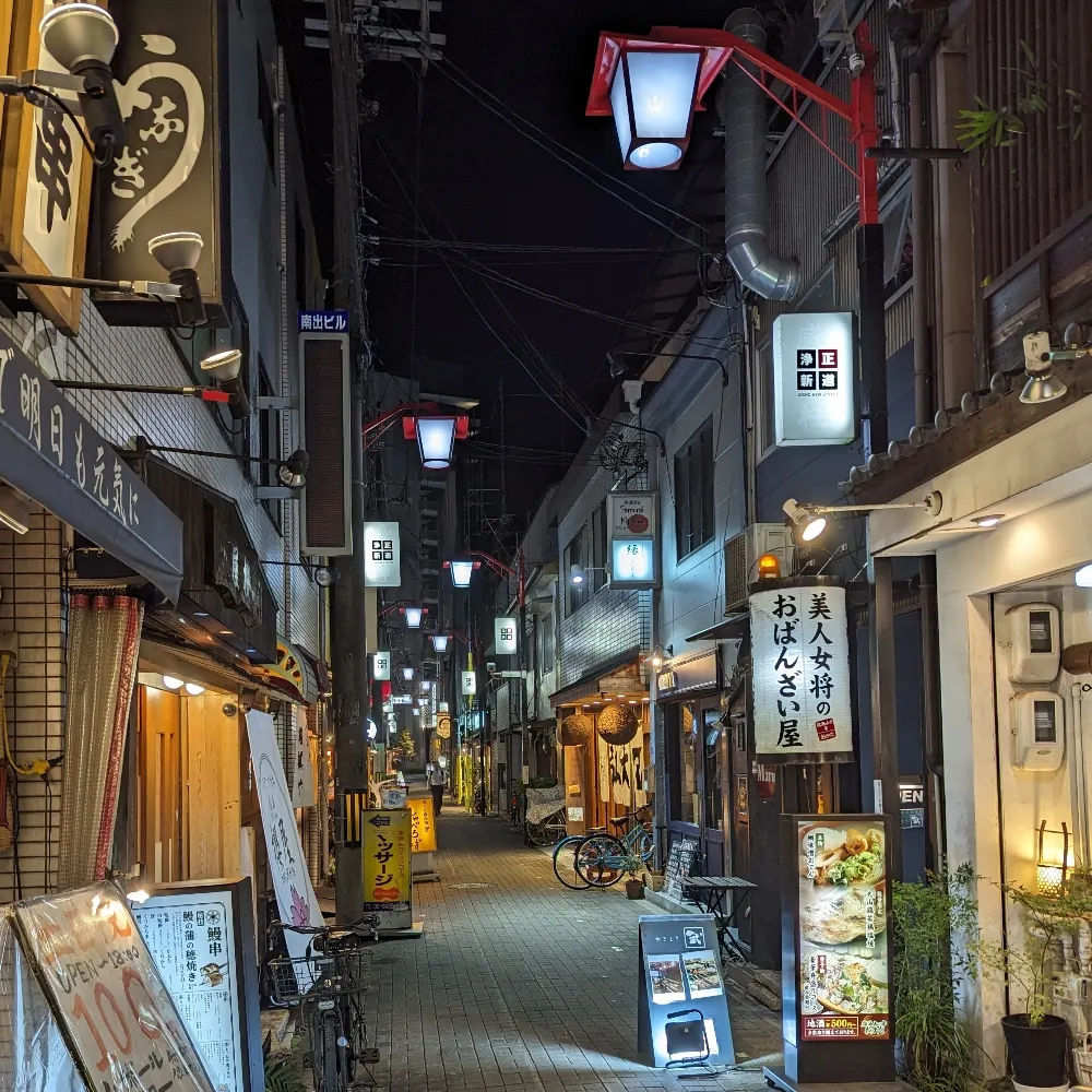 renaenae88.bsky.social's profile picture