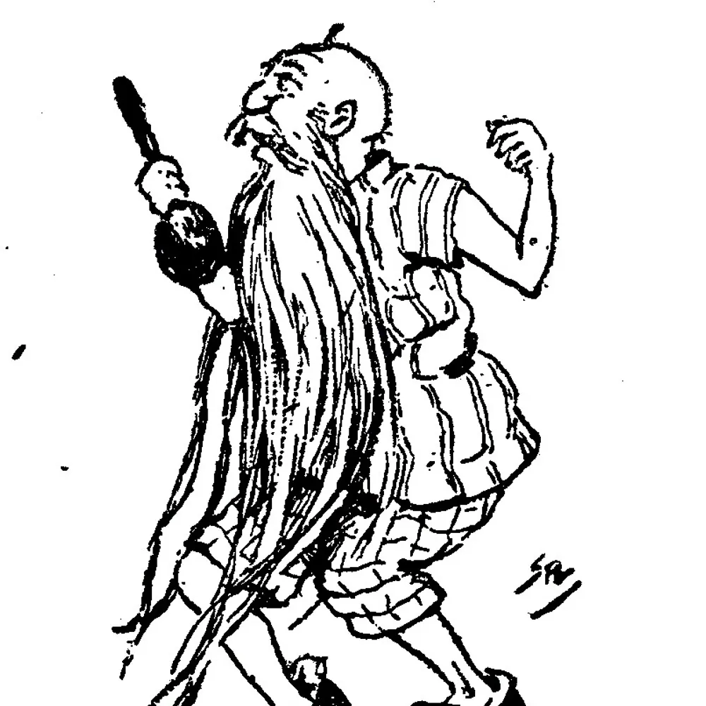 geekesq.bsky.social's profile picture