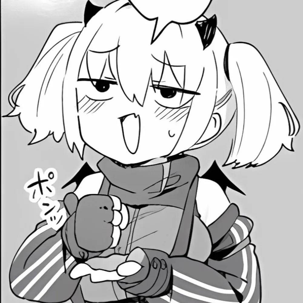 aeon-lddm.bsky.social's profile picture