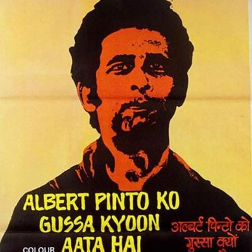 70sbachchan.bsky.social's profile picture