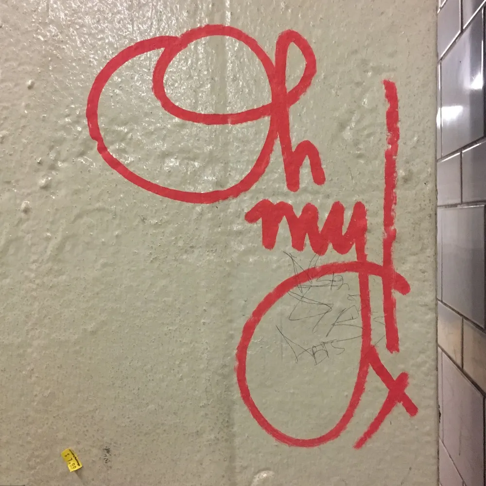 sjkramer.bsky.social's profile picture