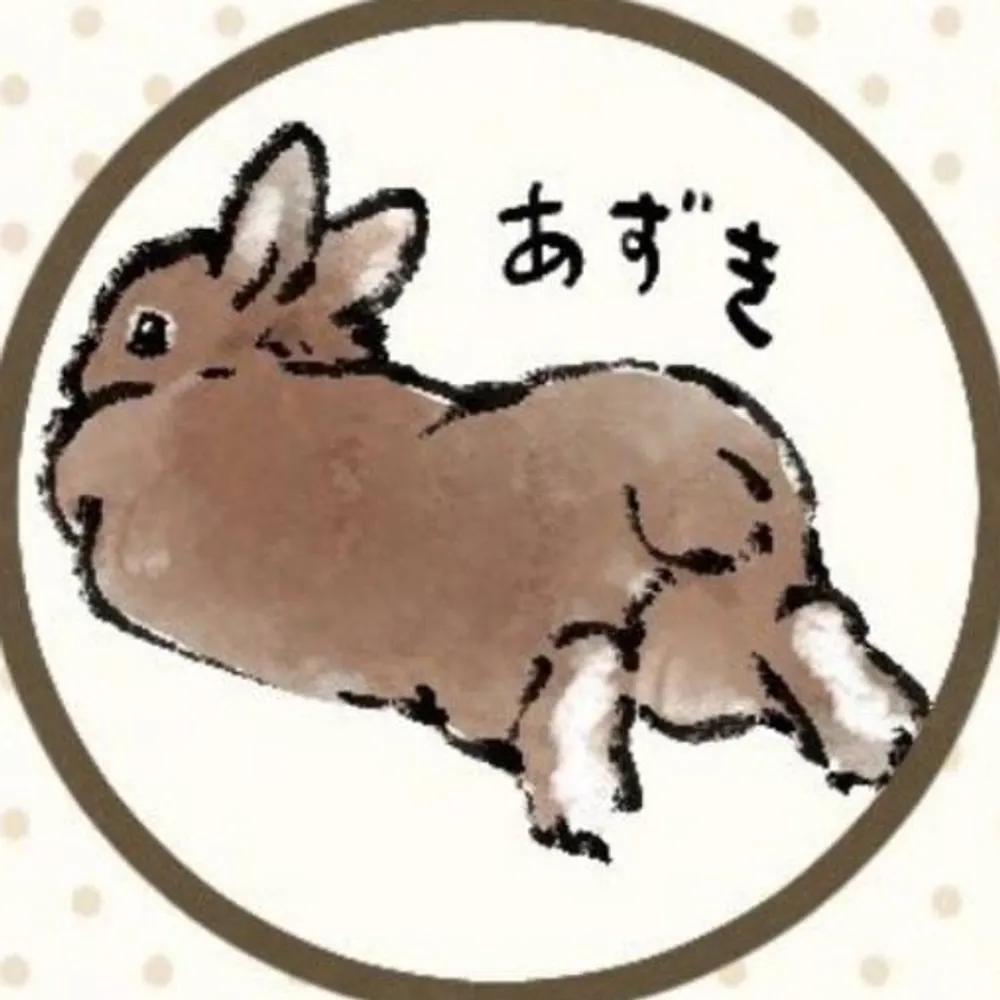 sijimiazuki.bsky.social's profile picture