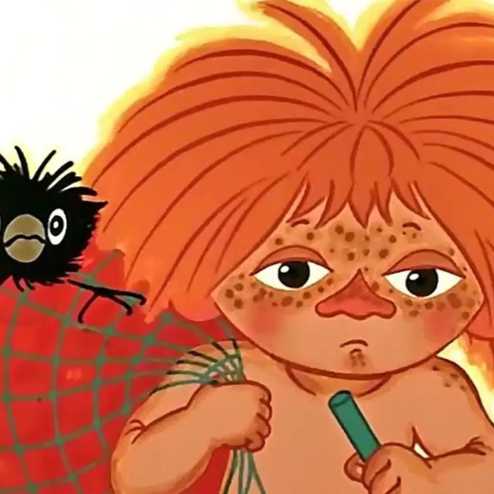 thornsmau.bsky.social's profile picture