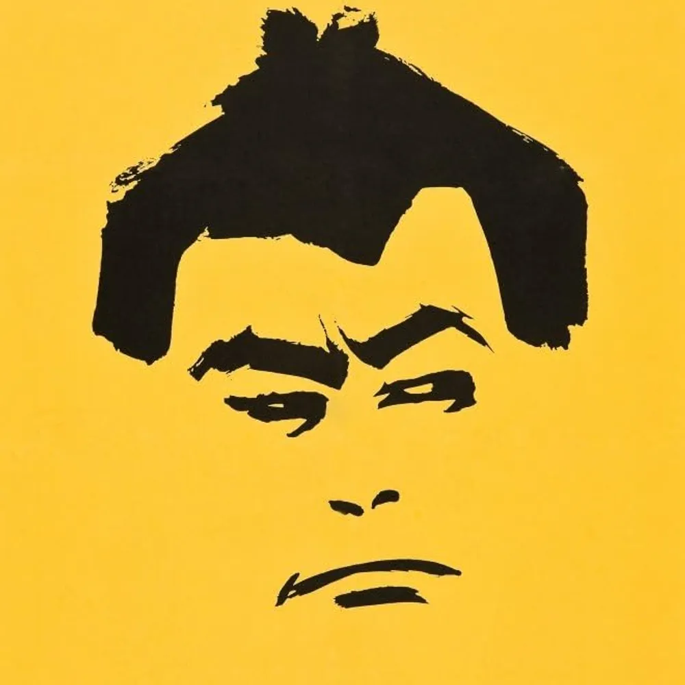 isengard.bsky.social's profile picture