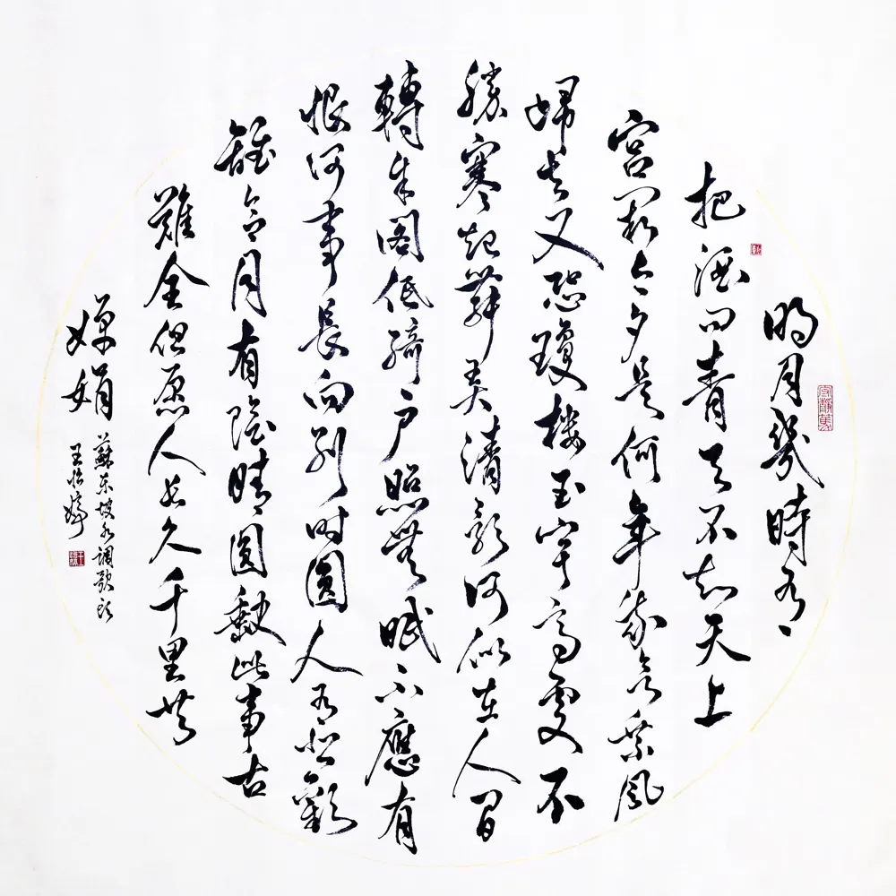 acompletenerd.bsky.social's profile picture