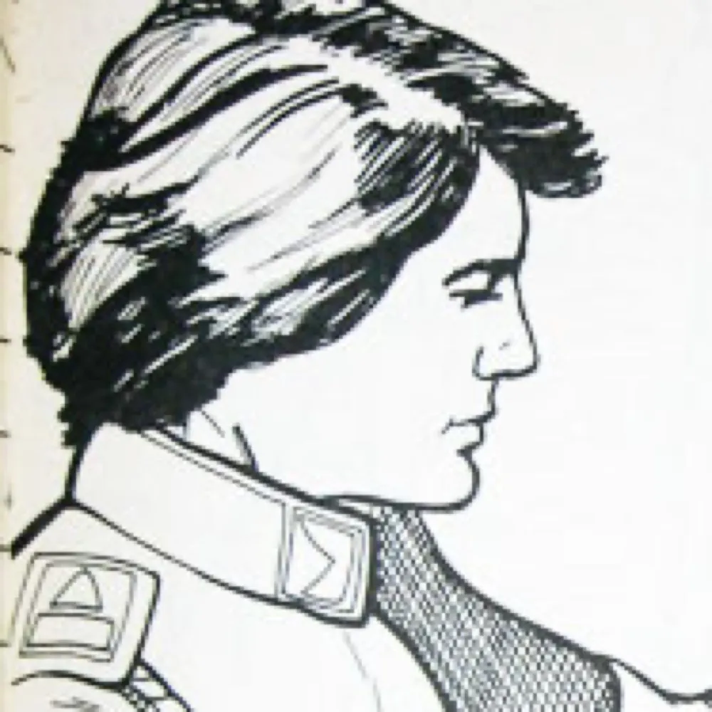 sguidry.bsky.social's profile picture