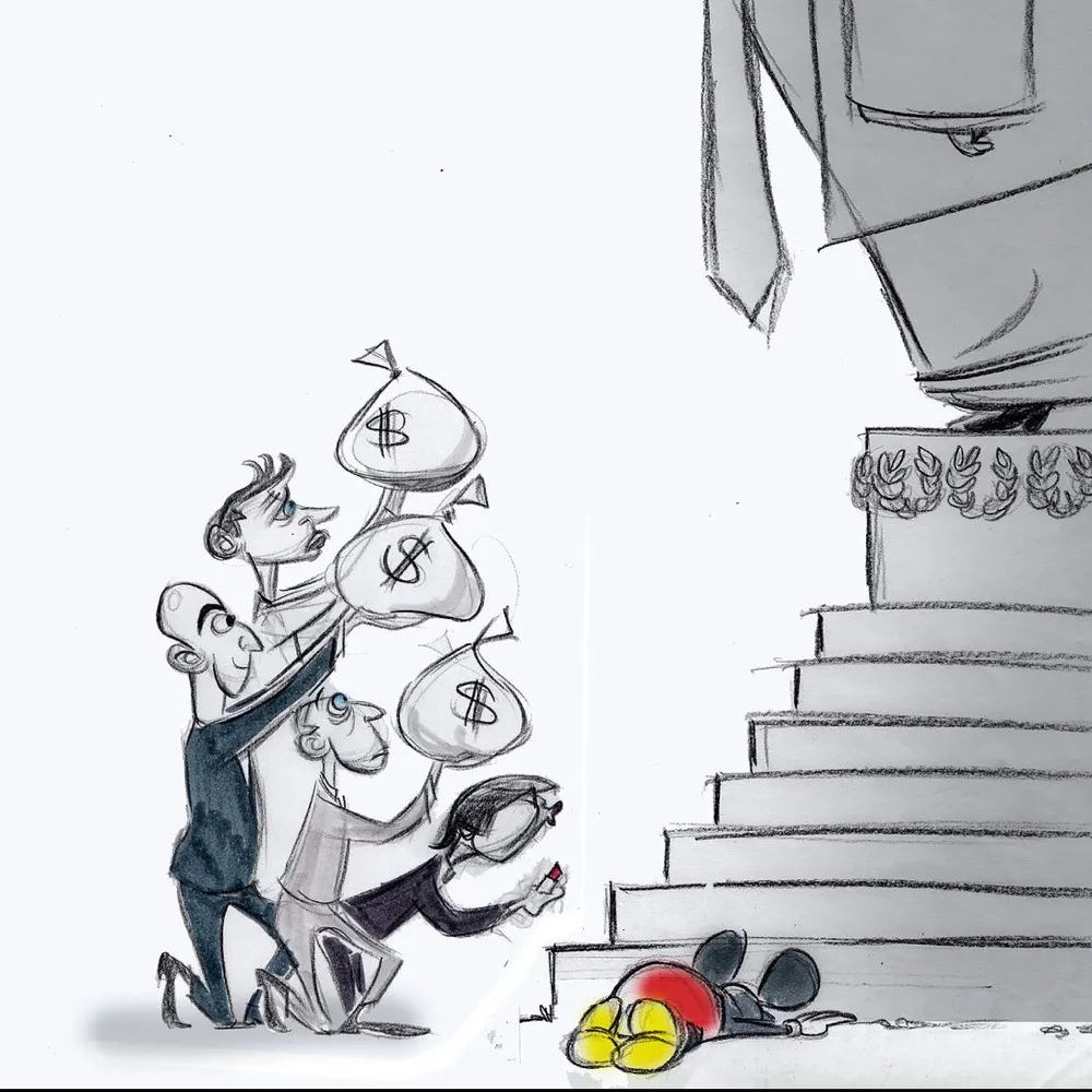 villagegenius.bsky.social's profile picture