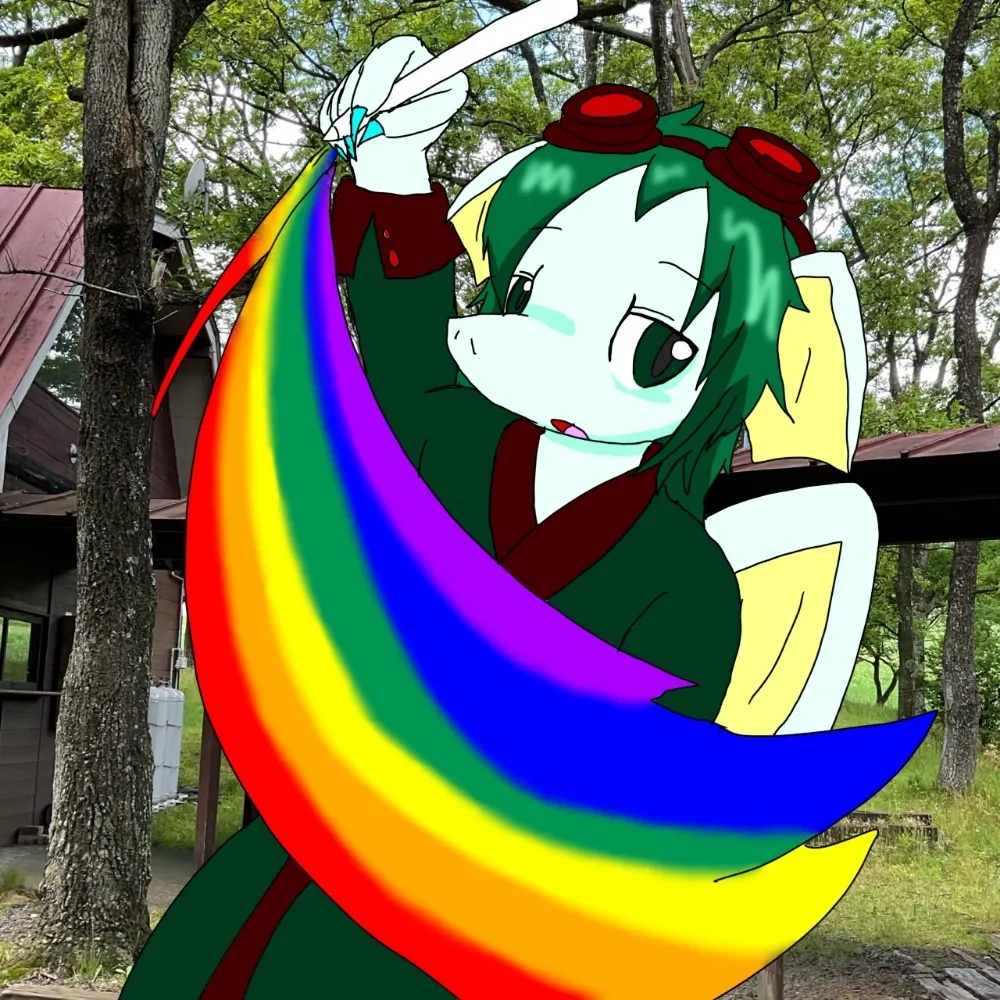 sunatiraigo.bsky.social's profile picture