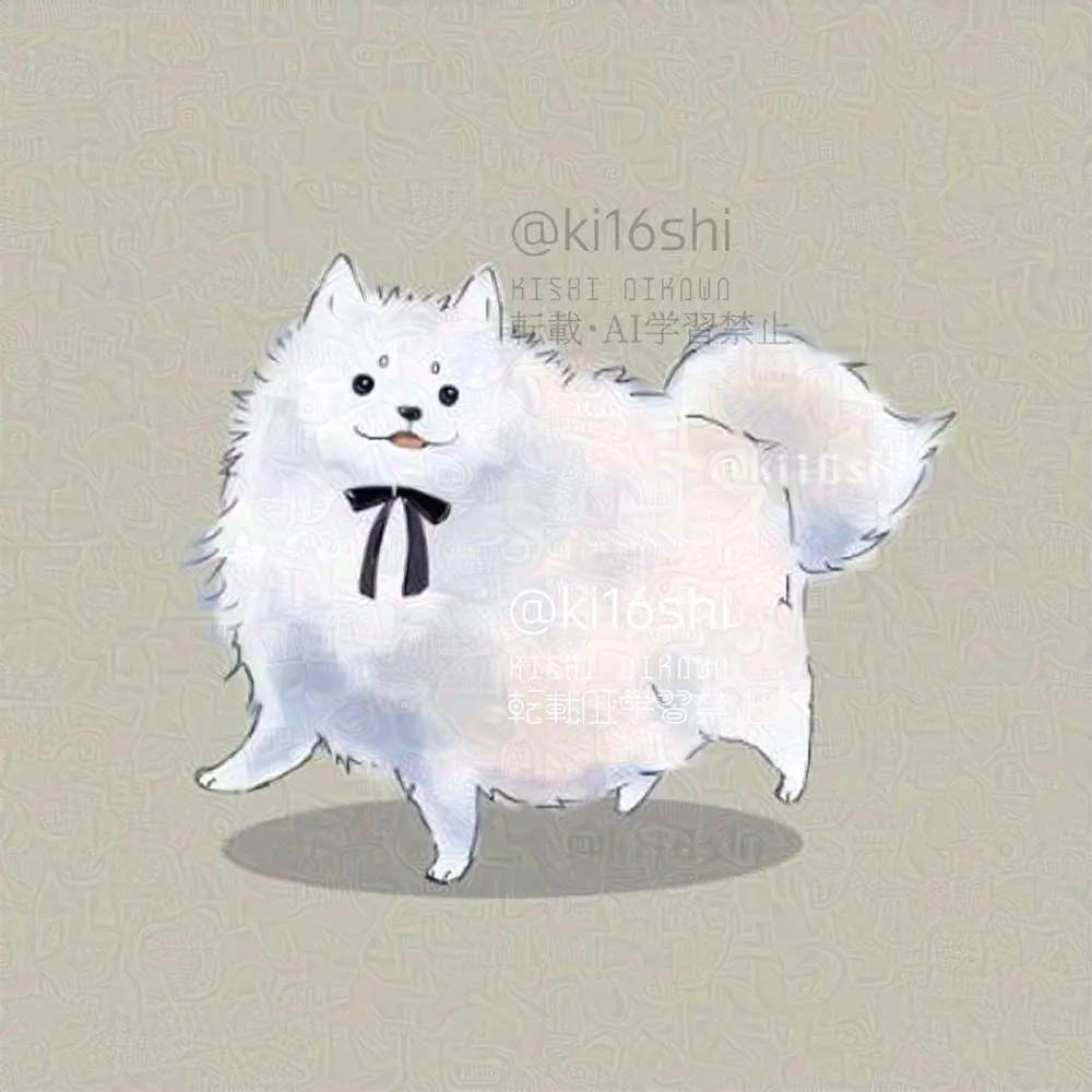 ki16shi.bsky.social's profile picture