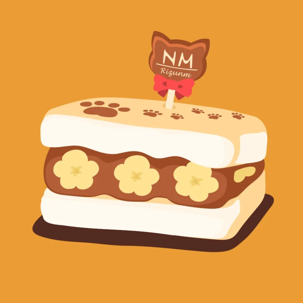 rizunm.bsky.social's profile picture