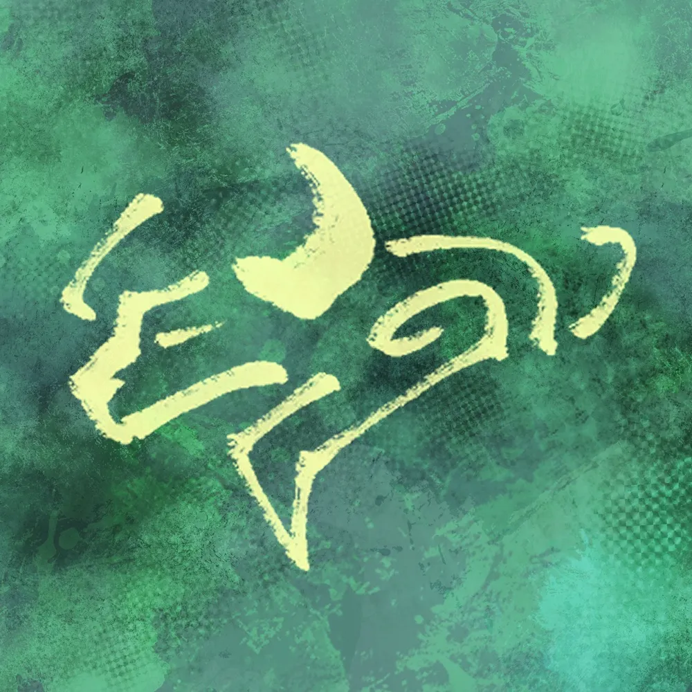 gentleox.bsky.social's profile picture