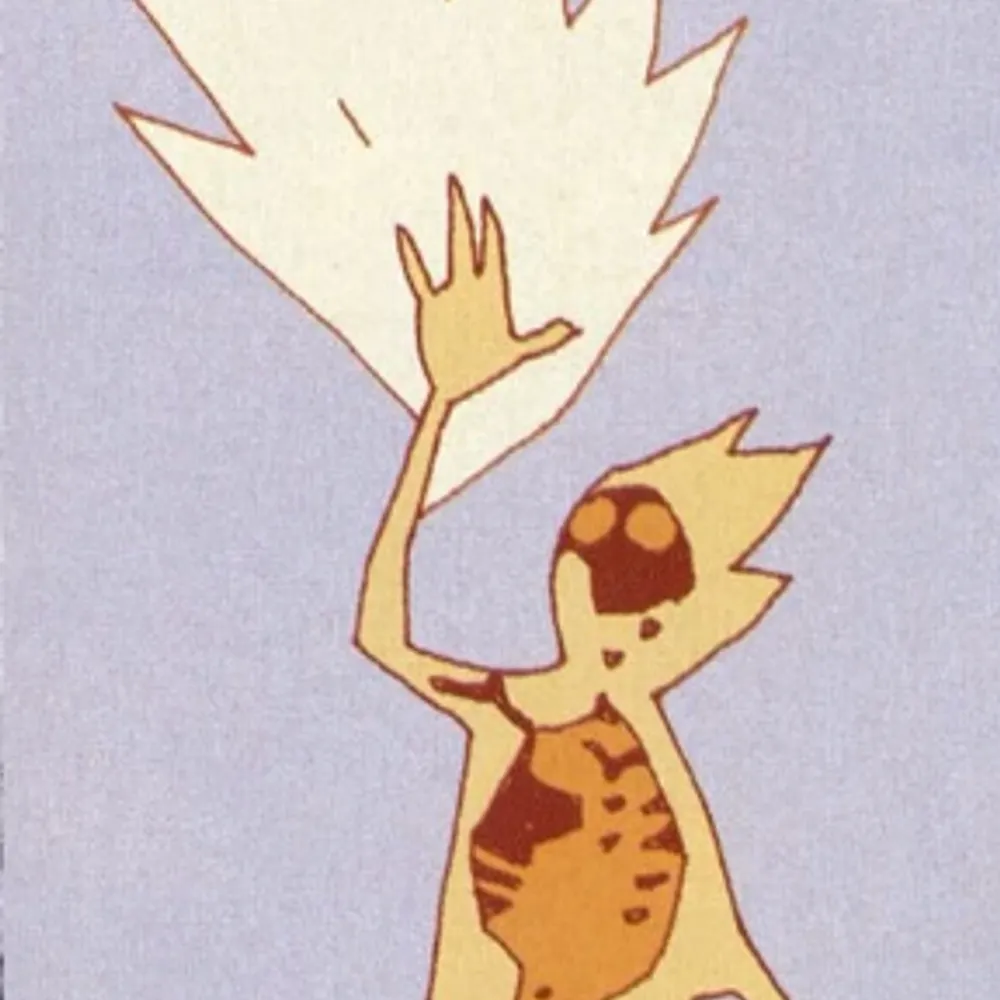 anungunrob.bsky.social's profile picture