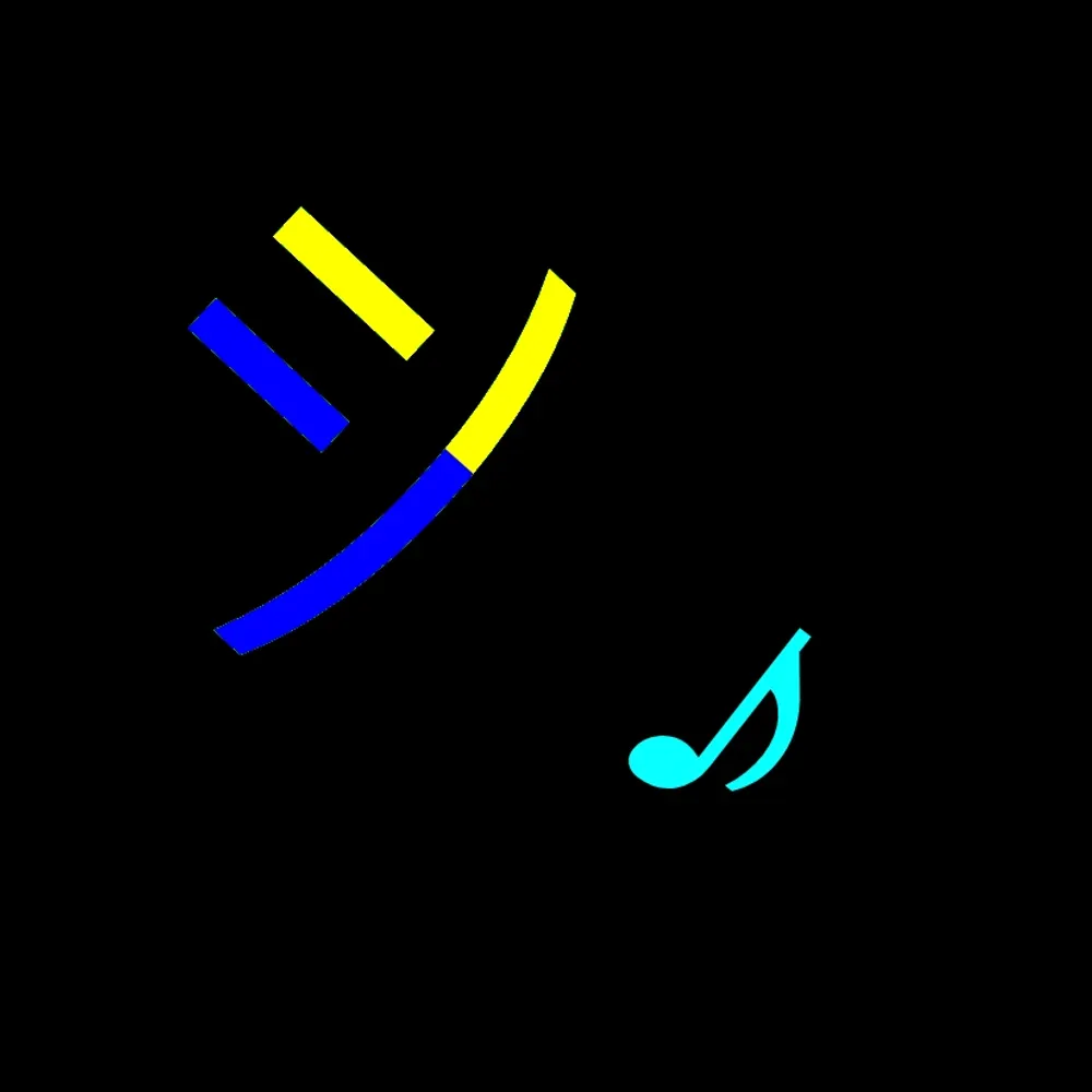 cyanonblack.bsky.social's profile picture