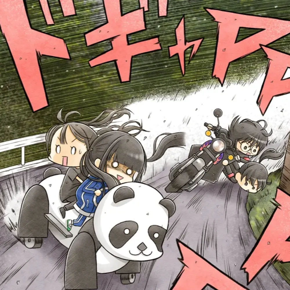 limeyblasts.bsky.social's profile picture