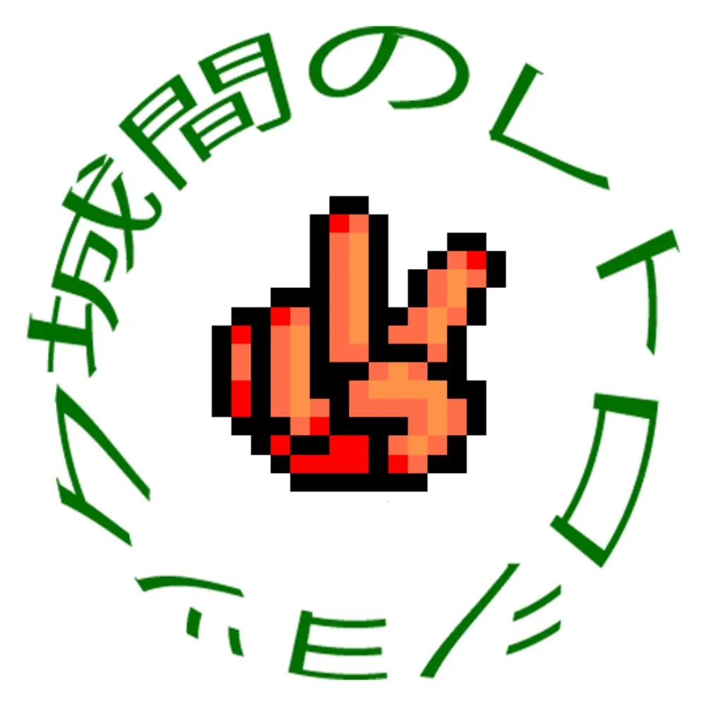 sretroshock.bsky.social's profile picture