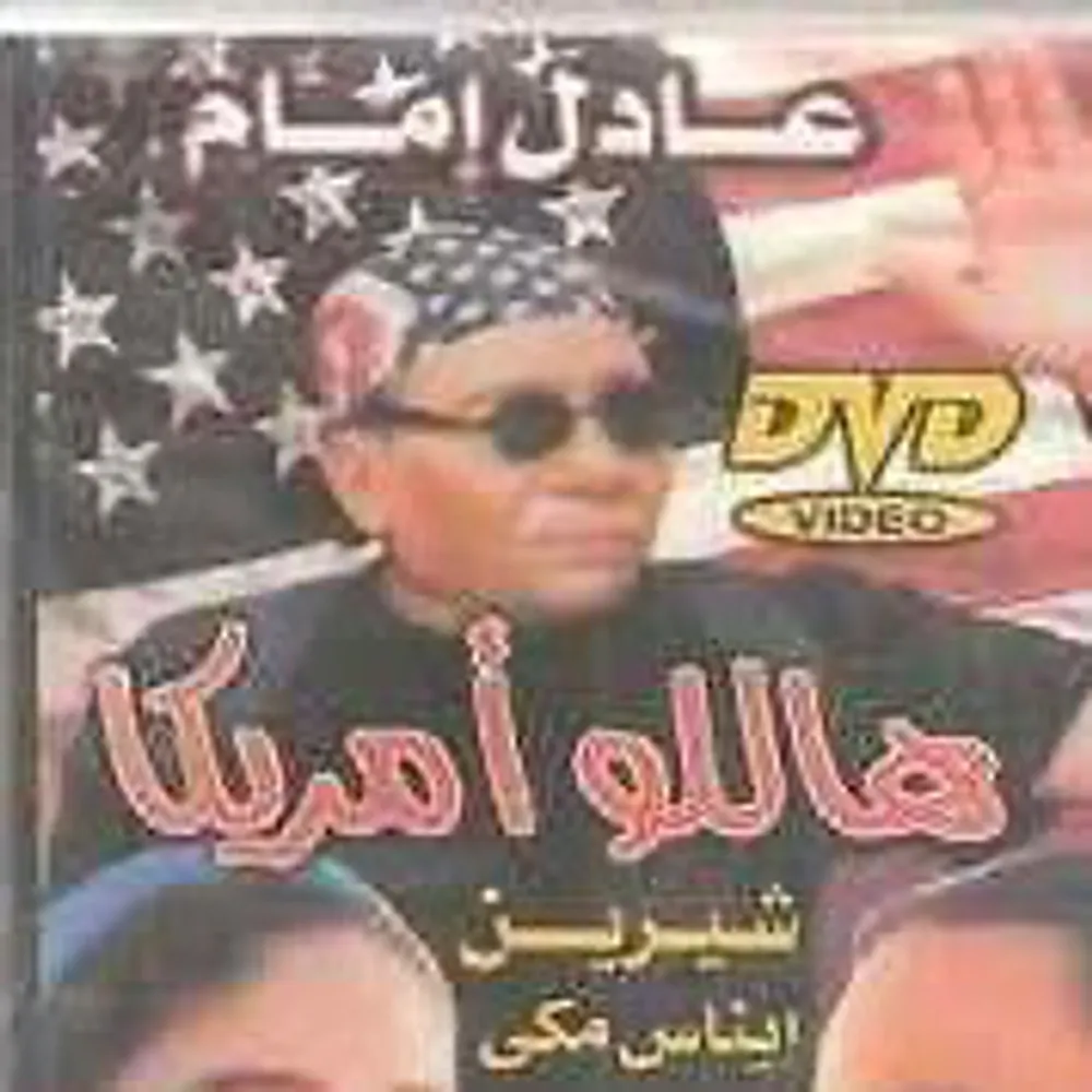 fankoosh.bsky.social's profile picture