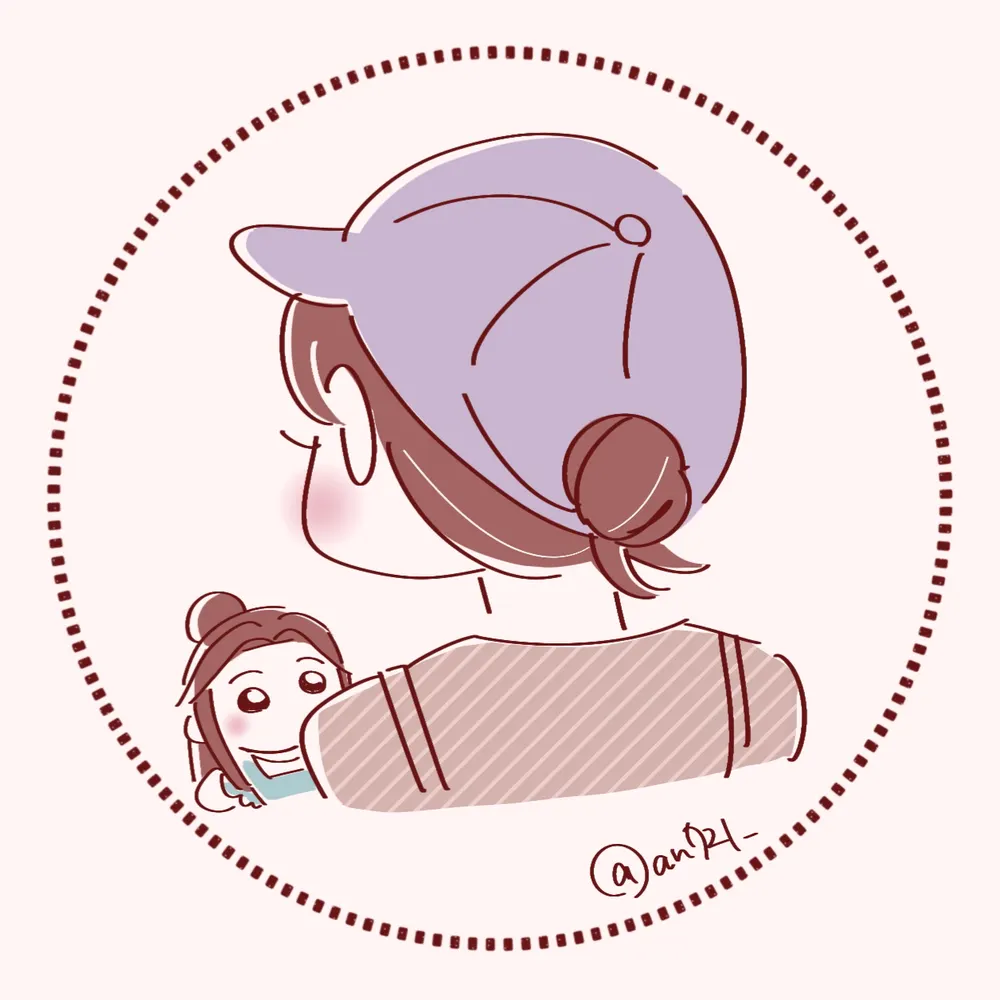 an721.bsky.social's profile picture