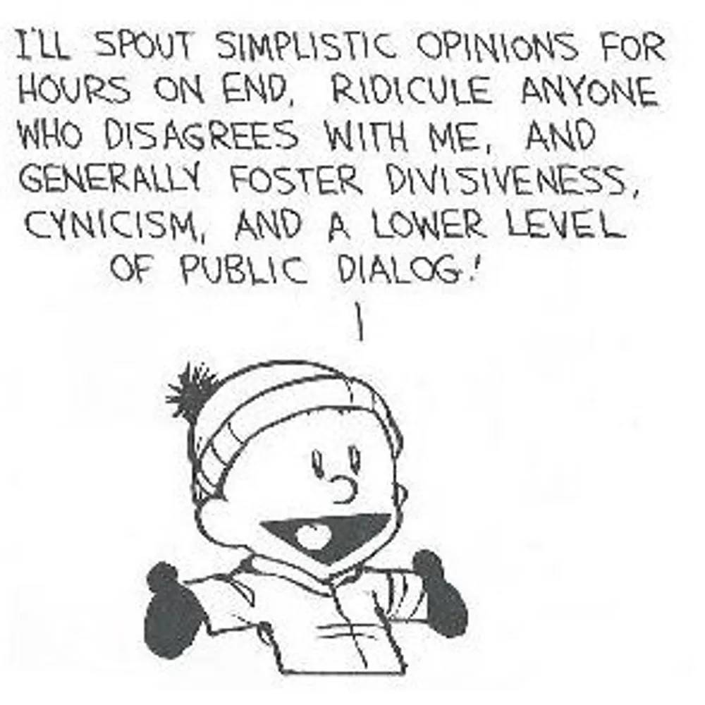 caseinsensit1ve.bsky.social's profile picture