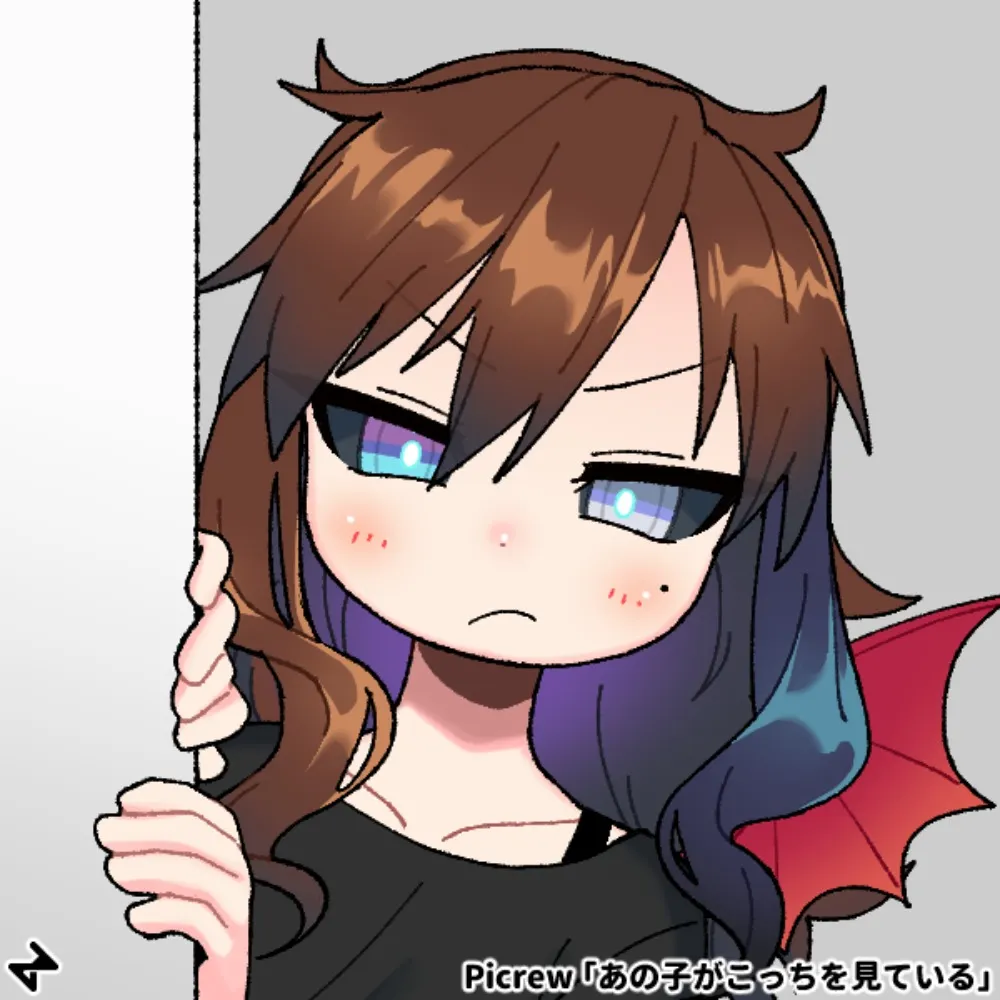 inanedragon.bsky.social's profile picture