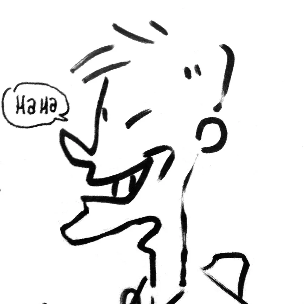 thomasragon.bsky.social's profile picture