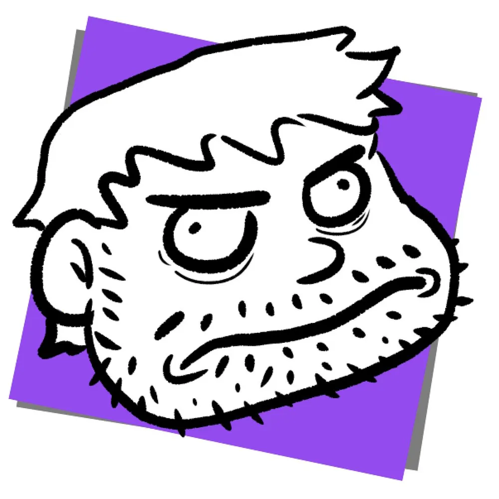 garuhn.bsky.social's profile picture