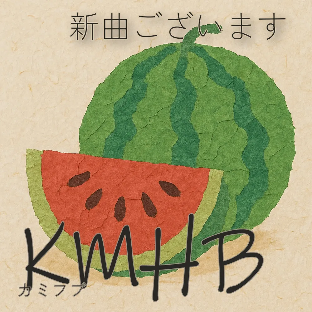 chouro.bsky.social's profile picture