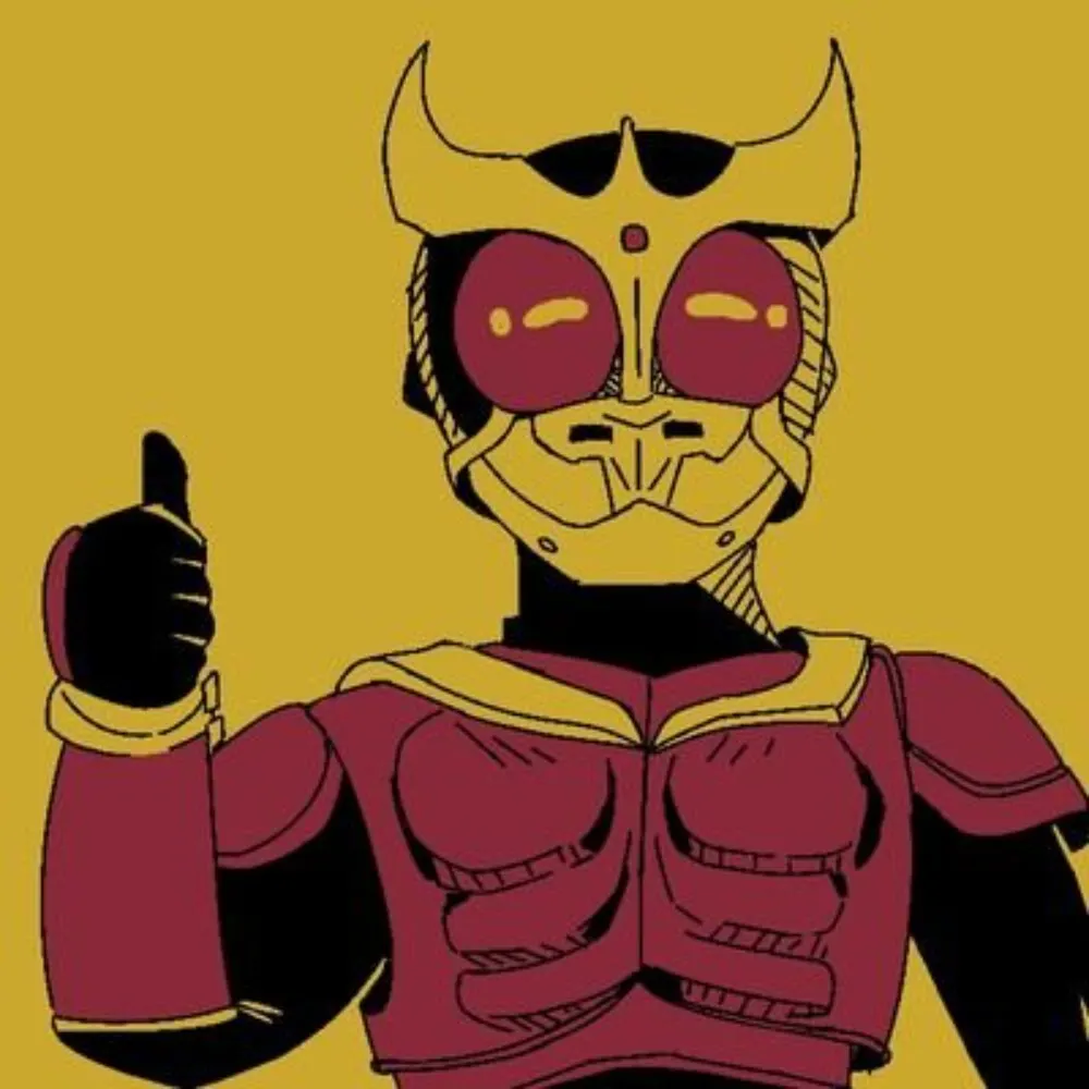 kuuga.bsky.social's profile picture