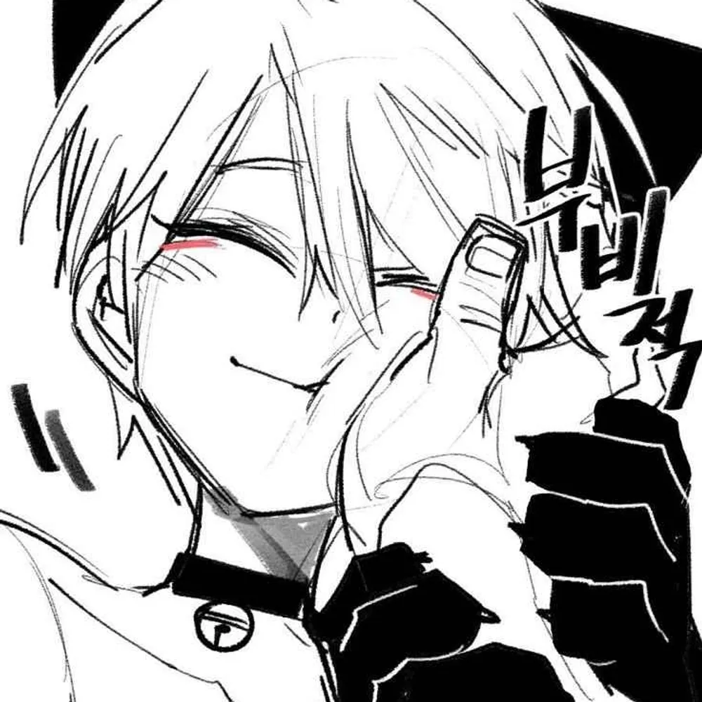 ninathegamer.neocities.org's profile picture