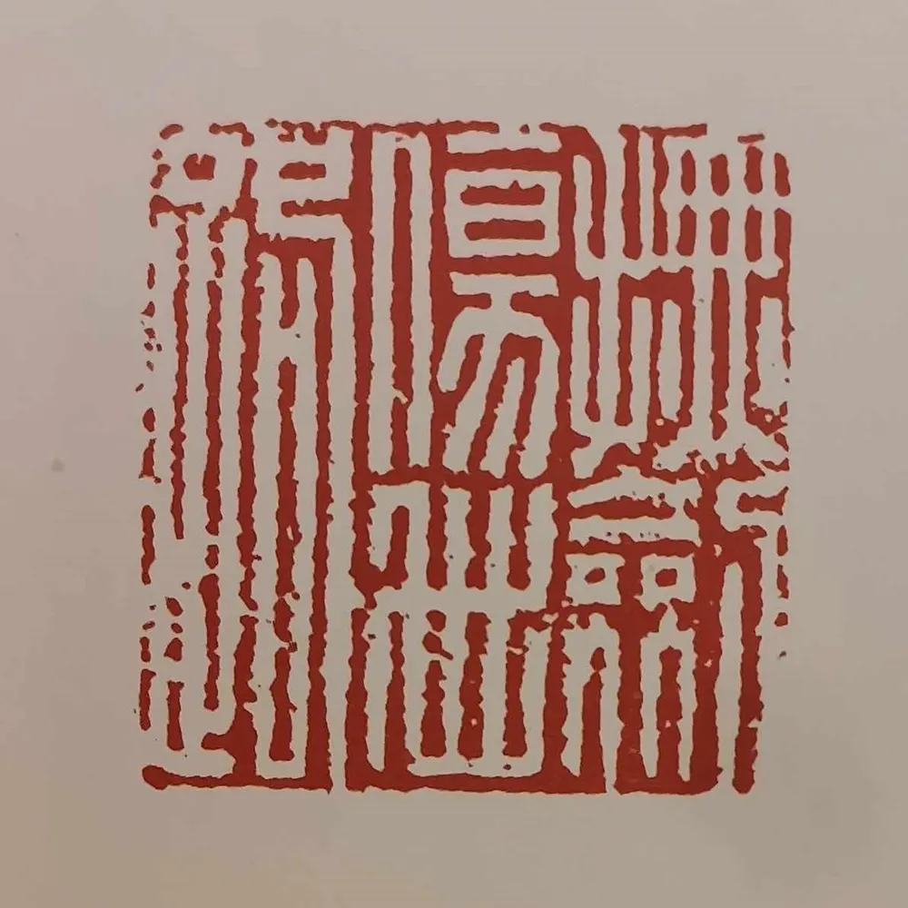 realnotoriousrad.soy's profile picture