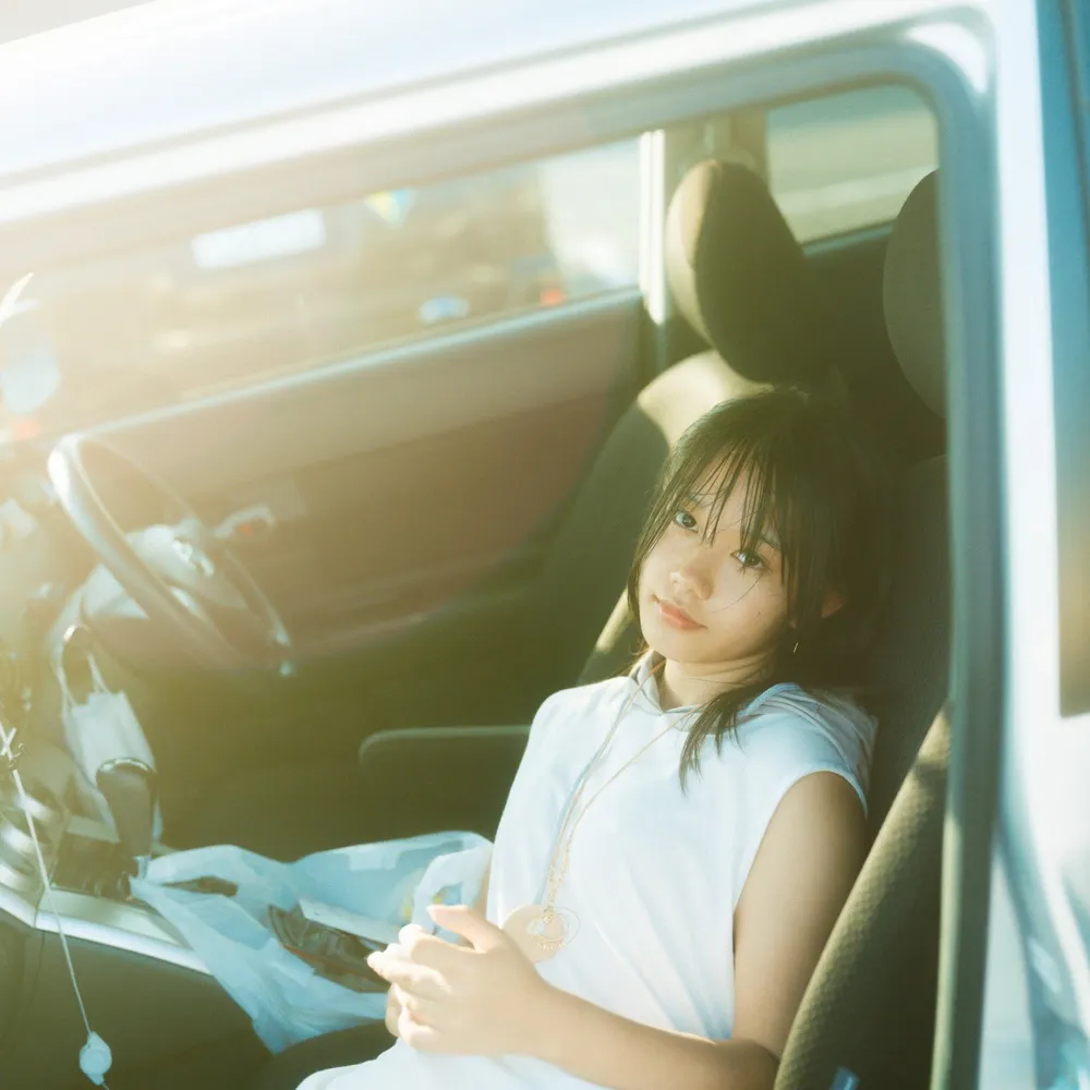 adoreaidoru.bsky.social's profile picture