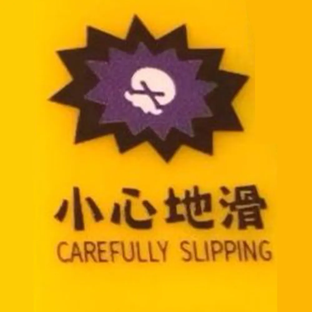 theworldwontdecide.bsky.social's profile picture