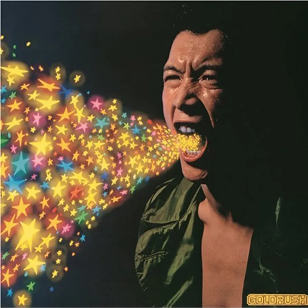 acekatana.bsky.social's profile picture