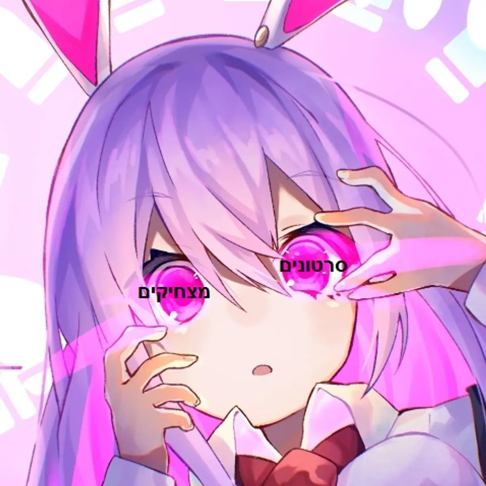 omknee.bsky.social's profile picture