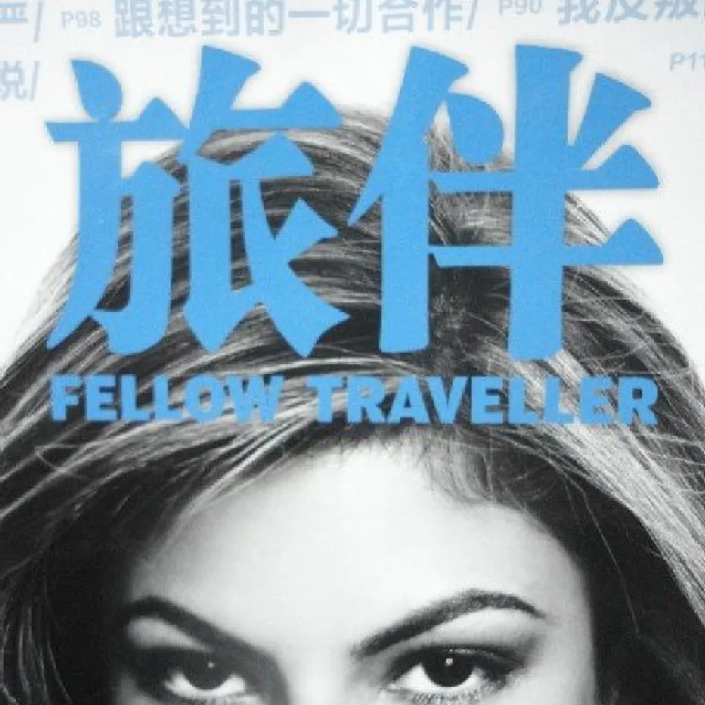 pollhereford.bsky.social's profile picture