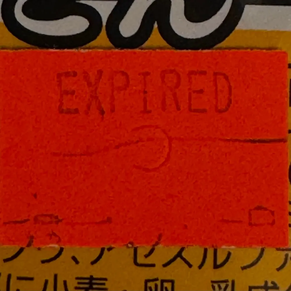 ethansr.bsky.social's profile picture