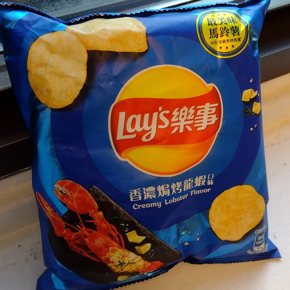 interestingchips.bsky.social's profile picture