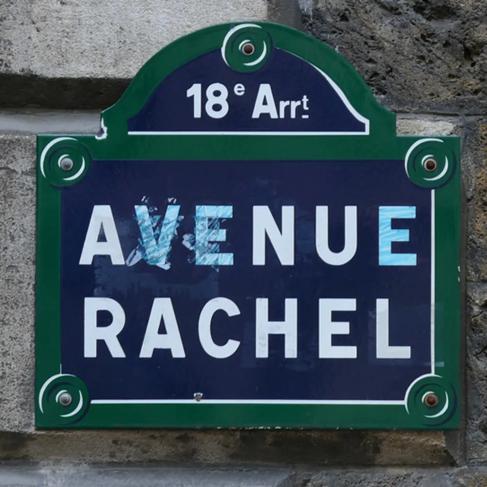 rachmarie.bsky.social's profile picture