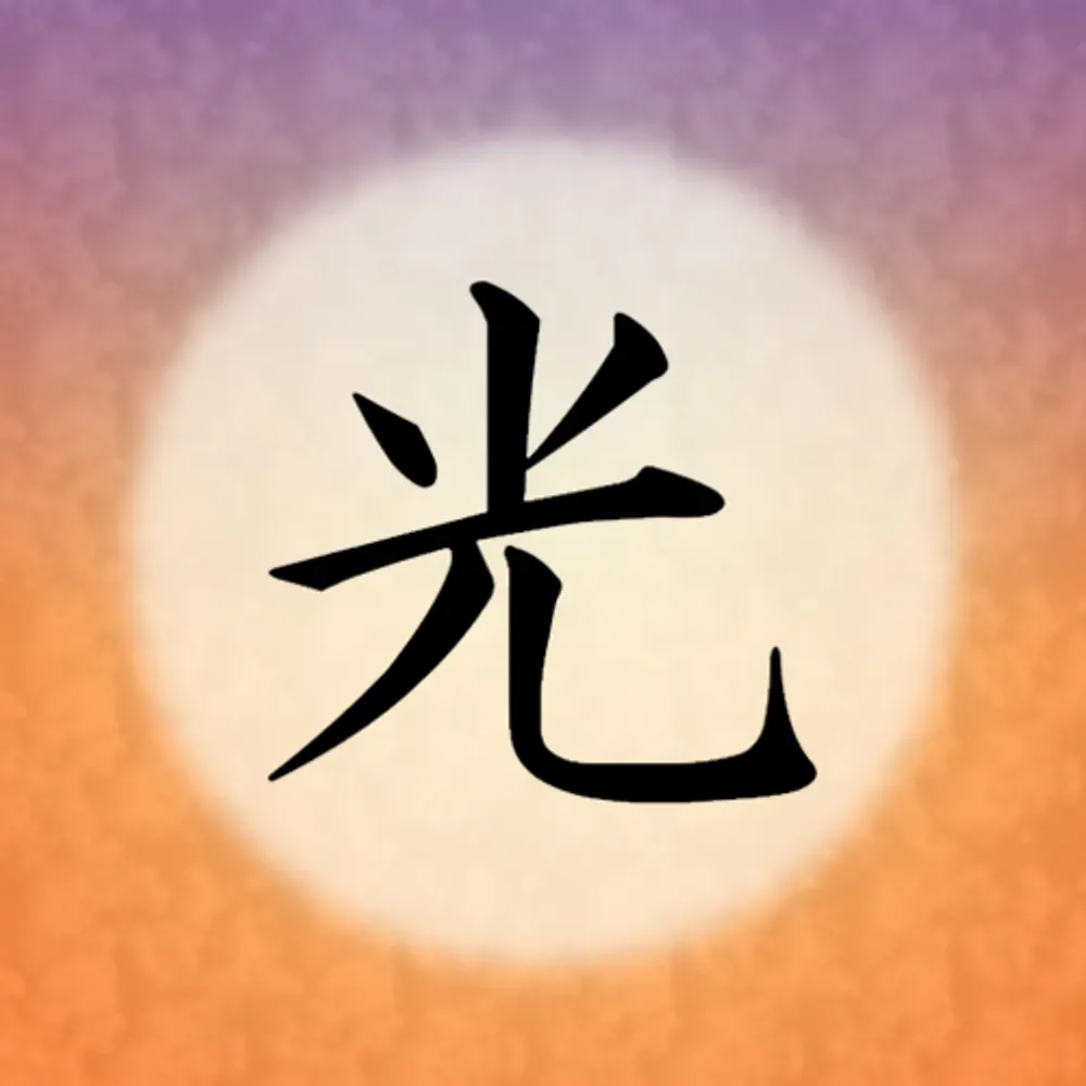 paulhikari.bsky.social's profile picture