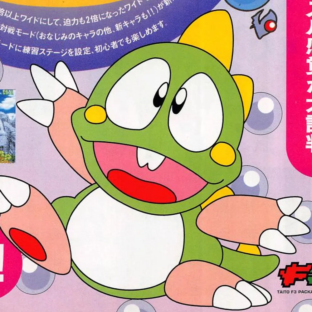 working-floppy.bsky.social's profile picture