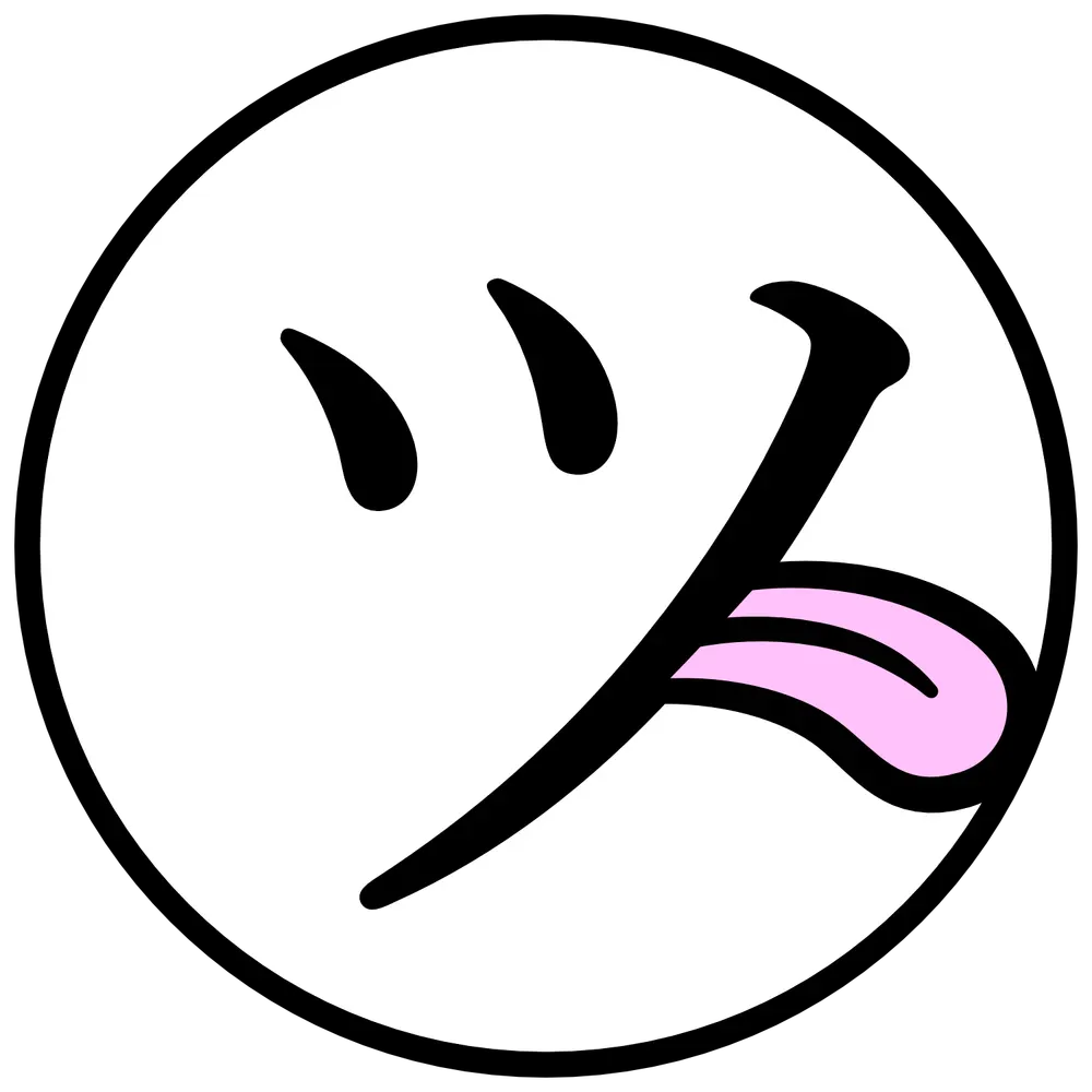 engineersneedart.com's profile picture